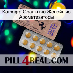 Kamagra Оральные Желейные Ароматизаторы 41